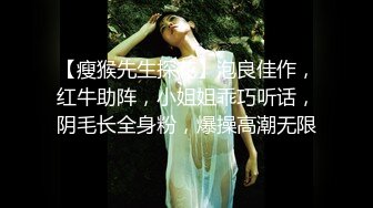  娇小大学美女雪儿和洋助教自拍流出鸡巴貌似有20CM长