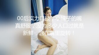 素人夫妻自拍