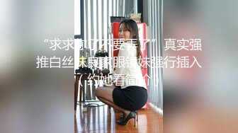 漂亮美女主茶白自慰自拍透明自慰棒插穴自慰很诱人