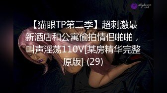 STP22966 麻豆传媒 MMZ021 售貨員以身賠罪 惡質客戶的霸道性愛 顾桃桃