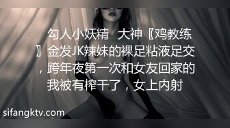 【露露儿酱】小区的物业美女真骚，办公室偷偷玩跳蛋，到厕所自慰，奶子大逼逼肥美 (8)