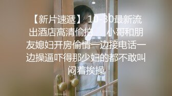 ⚡反差萝莉萌妹⚡极品呆萌美少女【呆呆酱】超极品身材白虎嫩穴又粉又嫩又紧 诱人小白兔晃动惹人眼 做爸爸的小母狗 (2)