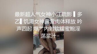 见到逼跟疯了一样这速度能不能PK罗志祥？