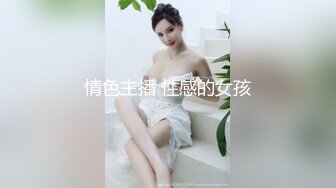 强烈推荐！电报群VIP收费精品，梦杰的新母狗姐妹花【沐、秋】私拍，颜值顶级身材超级绝，露脸黑丝美腿舔鸡啪啪调教 (5)