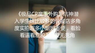 TZ141 麻豆传媒 兔子先生监制 长腿女房客的诡计 香月怜