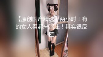 欧美偷拍演唱会没有厕所美女们到处找地方撒尿