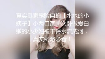 漂亮轻熟女在家偷情 我儿子说学习买个电脑 被我老婆发现在看黄片打飞机上去一巴掌 才初一 把大姐听乐了