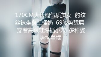 超顶级绿帽人妻，男人精液肉便器，福建骚妇【母夜叉】电报群福利，与多名单男3P4P双管齐下前后夹鸡，相当耐肏 (6)