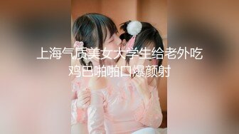 STP26809 萝莉少女 萌新极品网红美少女▌元气兔▌情色足交挑逗肉棒 酥乳少女白虎一线天 肉棒抽刺裂缝窄穴非常带感 VIP0600