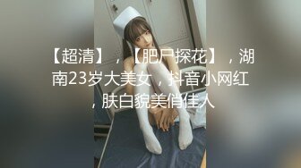 【OnlyFans】美国网黄【kathrin3】深渊巨穴巨物插B阴道极限扩张【149V】 (143)