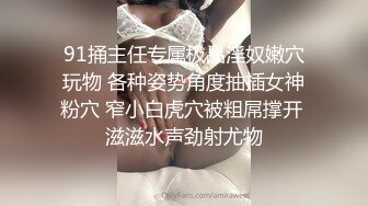 147_(sex)20230730_小熊吃不饱