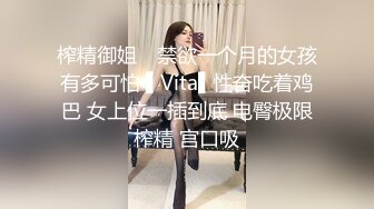 【稀有性爱??露出甄选】最新推特七位人气萝莉女主露出私拍??户外野战全裸路边翘美臀后入啪啪 全裸跪舔 高清720P原版