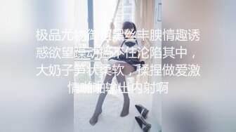 【樱井川奈酱】零零后小太妹在家脱光光开收费表演！喜欢嫩妹的不要错过！ (2)