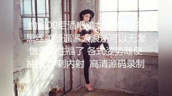 扬州超级骚女对白清晰