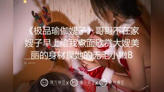 【极品??重磅核弹】极品颜值「导弹乳」女神『乳汁妃儿』大尺度私拍流出 疯狂啪啪 狂野纹身 妩媚极骚 高清720P版