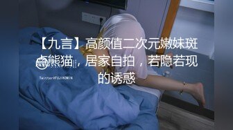 与护士姐姐的定期疏通2