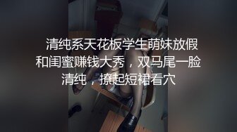 这个小美女太可爱了超级心动制服迷人受不了冲动狠狠操穴 1Pon-012415-01 颜值身材给力叫人整天硬1080P高清