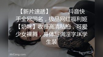 汐汐 性感白色情趣婚纱服饰 凹凸别致妩媚姿态娇柔动人