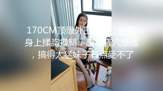 酒店开操超正的小女友最后射了她一脸