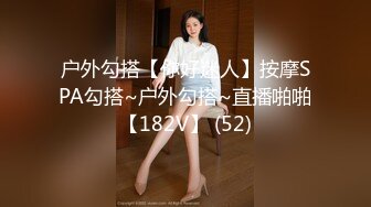 国内厕拍牛人潜入某大厦某礼仪培训中心女厕偷拍妹子嘘嘘还偷窥人家更衣室换衣服