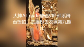 【超精品甄选??网红摄影】超绝美网红摄影十月最新12位极品网红私拍??网红模特『欲梦』美乳粉穴超爆 高清720P原版