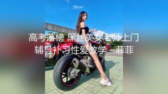 2023.7.10【良家故事】短发离异人妻，身材依旧苗条，粉逼美乳，已经很久没有男人操她了