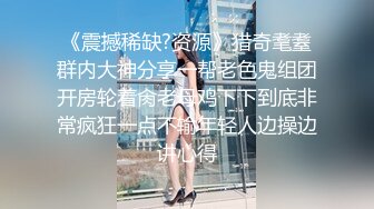 【新片速遞】熟女阿姨在家被无套爆菊花 不要了 我真的不行了 皮肤白皙 鲍鱼肥美 1080P高清