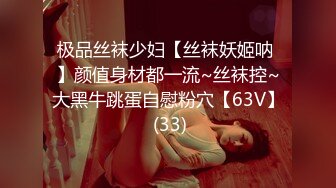 魔手外购最新《疯狂抖音》（被曝的校花妹子）4