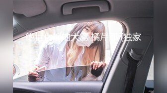 【新片速遞】 熟女人妻 别害羞放松兄弟悠着点她很久没有做了 宝贝看一下逼逼别挡着我不拍脸 在家沙发被被多姿势猛怼 开始还有点放不开