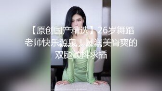 喜欢口交的朝阳少妇