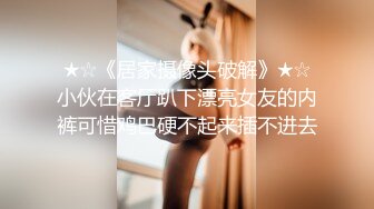 ❤️√ 【蝶舞宝贝】性感御姐! 抚媚妖娆~骚话连连~掰穴自慰~爽!