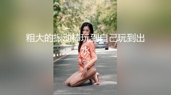 给小卉的蜜穴里做个按摩