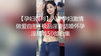 95后辣妹子