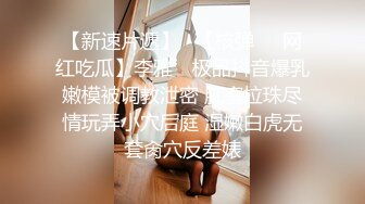 与炮友出租房激情抽插