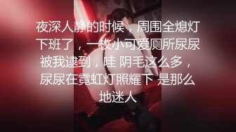 小龙寻欢两男两女约了个少妇激情大战，进行第二炮4P啪啪，一人一个抬起双腿抽插，一个先射另个继续猛操