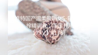 贵气长卷发美少妇露脸肉肉匀称身材全裸道具自n慰，道具插穴，呻吟不停