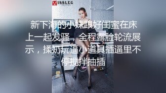 在路边遇到泰国单纯白嫩大奶学生妹 喝醉了套路妹子到酒店 无套啪啪内射！