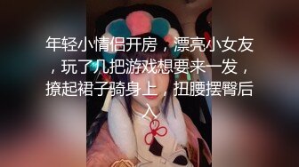 大屌玩女高手推特大神【maobaobao】私拍 各种高能啪啪调教168大一母狗女友，从懵懂的少女改造成反差婊 (2)