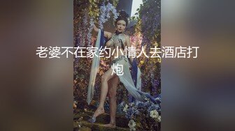 肉感大奶骚女  黑丝翘起屁股掰穴  蹲着口交舔弄  正入猛操嗯嗯直叫  骑乘打桩操的喊疼