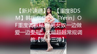 《人妻熟女控☀️必备》露脸才是王道！重磅泄密夫妻交流群NTR骚妻群P大乱交，人肉三明治、母G式调教场面震撼堪比岛国