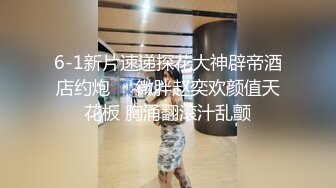 跟老婆在家练练打桩