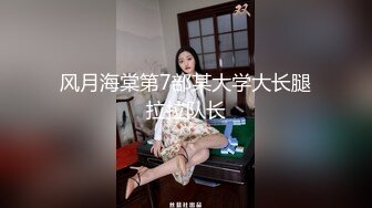 1/18最新 网红美女柠檬喵酱VIP定制版主人的黑丝女仆VIP1196