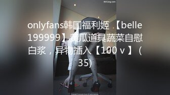 KTV 女厕偷拍短发女神的 丰满小嫩鲍