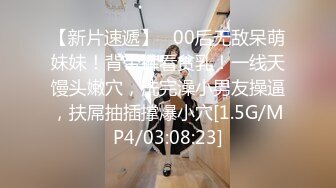 【反差正妹✿真实援交】做房产销售的露脸实习生小妹兼职卖肉约炮肥猪金主蝴蝶小穴被来回拨弄搞一会直接把精液射嘴里国语对话