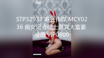 STP32375 大二9分顏值女神！放假下海收費房！大眼睛外表甜美，脫光光自摸，多毛小穴掰開，近距離特寫嫩穴 VIP0600