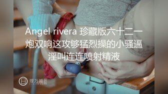 《最新✿重磅VIP精品》双人封顶大尺度！假面舞团一个无毛一个有毛双女激情顶胯摇摆挑逗，情趣全裸露奶露逼各种放骚~可撸