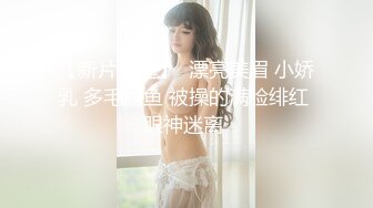 ❤️√唯美人妻风韵犹存 ·❤️丛林里的野战，嫂子保养的皮肤状态如翡翠般翠丽，无套内射 爽毙了 