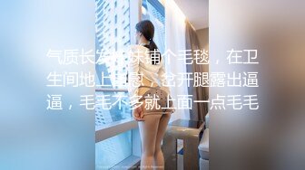 性世界 XSJ-094《奇淫三国》n之赵云七进七出-波妮