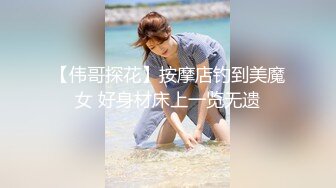 极品少妇的两吊钟奶真是让人欲罢不能-深喉-孩子