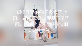 onlyfans 马来西亚炮王【noeye】约炮各行业素人自拍 更新至7月最新合集【126v】  (38)